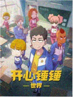 光之粒子动画纯色块测试画面